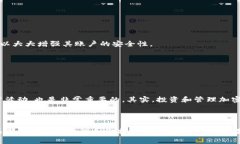 “Tokenim地址本”通常是指