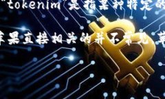 苹果公司（Apple Inc.）并没