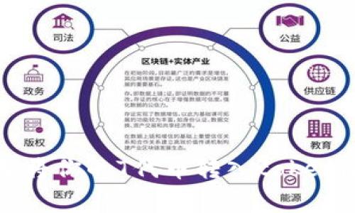 tokenim钱包充值时使用的是T（代币），而不是ERO（代币）。具体的充值步骤通常包括将你的T代币转入tokenim钱包中。建议在充币之前，仔细查阅相关的使用说明和注意事项，以确保操作顺利。