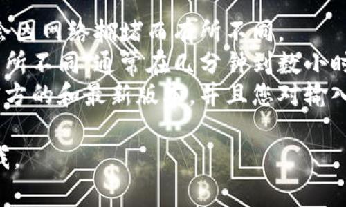 是的，您可以将比特币（BTC）转移到 Tokenim 钱包中。Tokenim 是一个多币种钱包，支持多种加密货币的存储和管理，包括比特币。

在将 BTC 转到 Tokenim 钱包之前，您需要确保您的 Tokenim 钱包地址正确无误。一般情况下，以下是转账的基本步骤：

1. **获取 Tokenim 钱包地址**：在您的 Tokenim 钱包中，找到接收 BTC 的地址。确保您选择的是比特币网络的地址。

2. **打开您的当前钱包**：无论您使用的是交易所钱包、第三方钱包还是硬件钱包，找到您存放 BTC 的地方。

3. **进行转账**：在您的当前钱包中选择发送比特币的选项，输入您在 Tokenim 获取的 BTC 地址，并确定转账金额。

4. **确认交易**：再次确认地址和金额无误后，提交交易并支付网络手续费。

5. **等待确认**：转账一般需要一些时间来确认，您可以在区块链浏览器中查询交易状态。

请注意：

- **手续费**：转账时会有网络手续费，费用可能会因网络拥堵而有所不同。
- **确认时间**：比特币网络的确认时间可能会有所不同，通常在几分钟到数小时之间。
- **安全性**：确保您正在召开钱包应用程序是官方的和最新版本，并且您对输入的地址进行仔细检查，以避免任何损失。

希望这对您有所帮助！如果您有其他问题，随时问我。