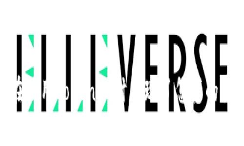 看来您遇到了关于“tokenim”网络环境异常的问题。为了更好地帮助您，能否提供更多的细节呢？比如您在使用tokenim时出现了怎样的异常？是连接不上网络，还是出现错误提示？如果您能详细描述，我将能更有效地提供解决方案或相关建议。