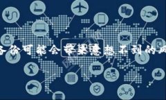 如果你在使用Tokenim时没有