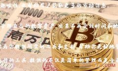 Tokenim 是一种现代化的数字