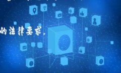 关于Tokenim及其相关币是否