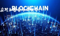    专家分享：如何下载U