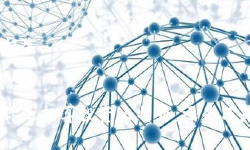   揭秘比特币钱包的专家独家秘诀，轻松管理你的数字资产 / 

 guanjianci 比特币钱包, 数字资产, 加密货币 /guanjianci 

什么是比特币钱包？
说真的，比特币钱包是每个想要进入加密货币世界的人必不可少的工具。它就像你钱包里的现金，但比特币钱包存的是数字货币。简单来说，钱包帮助你存储、发送和接收比特币。可是，很多新手可能会好奇，钱包到底是怎么工作的呢？

比特币钱包的核心在于“私钥”和“公钥”。公钥就像你的账户号码，别人可以用这个号码给你转账。而私钥则是你独有的，必须好好保管，别人知道了就能进入你的钱包，取走你的比特币。所以，记住了，私钥绝对不要告诉别人哦！

比特币钱包的种类
说到比特币钱包，其实有几种不同的类型，你可以根据自己的需求选择。下面我们来详细了解一下。

h41. 软件钱包/h4
软件钱包分为桌面钱包和移动钱包。例如，很多人用的“Electrum”就是个不错的桌面钱包，而“Coinbase”则是一个非常流行的移动钱包。软件钱包方便、易于使用，但由于是连接到互联网的，所以相对而言安全性较低。如果你真的打算长期持有比特币，最好还是考虑其他类型的钱包哦。

h42. 硬件钱包/h4
硬件钱包是最安全的选择之一，像“Ledger”或“Trezor”这样的品牌都非常受欢迎。硬件钱包是一个物理设备，将你的私钥保存在离线状态，极大保障了安全性。虽然设置起来稍微复杂一点，但绝对值得。如果你的比特币投资金额比较可观，就别吝啬这点钱，投资一个优质的硬件钱包吧。

h43. 云钱包/h4
云钱包通常由第三方提供，帮助用户存储和管理比特币。这类钱包的优点就是使用方便，你可以随时随地通过网络访问你的资产。不过嘛，由于你将私钥交给了云服务商，一旦他们出现安全问题，你的比特币可能就不翼而飞了。所以在选择云钱包时，一定要擦亮眼睛哦。

如何选择合适的比特币钱包？
选择钱包的时候，有几个关键因素需要考虑。首先是安全性。确保你选择的钱包在行业内有良好口碑，并且有强大的安全措施。其次是用户体验，使用简单直观的界面可以让你更轻松地管理比特币。最后是兼容性，看看你选的钱包是否支持多种加密货币，这样你可以将来方便地扩展你的资产。而且，冷钱包和热钱包的结合使用也是一个不错的方法，你可以把大部分资产放在冷钱包中进行长期持有，而将一小部分放在热钱包中进行日常使用。

比特币钱包的使用小技巧
当你选定了适合自己的钱包后，接下来就是如何高效使用它的问题。这里有几个小技巧，绝对能让你的比特币管理更得心应手！

h41. 定期备份/h4
备份是个老生常谈但绝对不能忽视的问题，尤其是对于比特币钱包来说。通常，你的钱包软件都会提供备份功能。一旦你意外丢失了设备或者软件出了问题，这个备份可以帮助你恢复资产。记得将备份存放在安全的地方，最好是离线存储方式。

h42. 开启双重认证/h4
安全第一！开启双重认证可以给你的钱包多一层保护。一旦你试图登录钱包或进行重要事务，就需要输入额外的验证码，这能有效防止他人未经授权访问你的资产。

h43. 学会识别钓鱼网站/h4
在这个信息爆炸的时代，碰上钓鱼网站的几率并不低。很多骗子会伪装成知名钱包服务，试图骗取你的私钥或其他重要信息。坚决不要随便点击不明链接，确保访问的是官网，避免上当受骗。因此总是保持警惕是非常重要的。

比特币钱包常见问题解答
很多初学者在使用比特币钱包的过程中难免会遇到一些问题，下面我们总结了一些常见的疑问，给大家解答一下。

h41. 我能同时使用多个钱包吗？/h4
当然可以！实际上，很多人会根据不同的需求使用多个钱包。例如，可以使用一个硬件钱包来存储主要投资的比特币，一个热钱包来处理日常交易。这样也降低了风险。

h42. 我丢失了私钥，我的钱包还能找回吗？/h4
这个问题有点棘手。没有私钥，就无法访问你的钱包，这就好比你忘记了银行密码。在某些情况下，如果你通过其他方式备份了钱包，可能有机会找回。但一般来说，如果没有备份，私钥丢失就等于是失去了数字资产。

h43. 比特币 wallet 与传统银行账户有什么区别？/h4
比特币钱包并不是传统银行账户，跑题了。没有中介银行，所有的交易都是通过区块链直接进行的。这意味着交易没有手续费，相对来说处理速度也比较快，但缺乏法律保障，也没有办法像传统银行一样找回损失。

结语
总的来说，比特币钱包是进入加密货币世界的起点，理解钱包的功能、种类以及如何高效使用它，无疑有助于保护和管理你的数字资产。相信通过上述的简单介绍，大家对比特币钱包有了更清晰的认识。无论你是打算投资比特币，还是只是想尝试一下，选择合适的钱包并谨慎使用，绝对是实现财富增值的重要一步。 一诺千金，切记安全第一，人总是要对自己的资产负责！