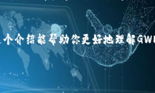 在Tokenim（或更广泛的区块链和加密货币生态系统）的环境中，