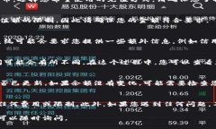 要充值Tokenim，您可以按照