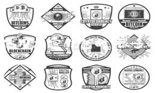 在现代数字货币的使用中，加密钱包是必须的工具之一。它不仅能够储存我们的数字资产，还能保护我们的个人信息安全。在使用加密钱包时，很多人都会问：加密钱包需要密码吗？怎么设置呢？下面我们将对此进行详细探讨，帮助你更好地了解加密钱包的密码设置与使用。

加密钱包使用密码的独家秘诀：专家解析密码设置的必要性与技巧