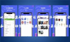 关于下载 TokenTokenIM 钱包是