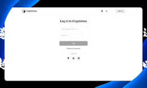 区块链在中国合法最新政策：专家揭秘独家秘诀！

区块链,合法政策,中国/guanjianci

引言：区块链与中国的关系
区块链技术在全球范围内迅速崛起，它不仅改变了金融行业，也在供应链、医疗、教育等多个领域展现出巨大的潜力。对于中国而言，区块链的合法化进程一直备受关注，既因为它蕴含着巨大的商业机会，也因为政策环境的复杂性。懂了吧？在这篇文章中，我将与大家深入探讨区块链在中国的最新法律政策，帮助你更好地理解这个快速发展的领域。

区块链的基本概念
在深入政策之前，我们先来回顾一下区块链的基本概念。简单来说，区块链是一种去中心化的分布式账本技术，数据通过密码学的方式进行安全存储。这意味着，信息一旦被记录，就无法被修改或删除，具有高度的透明性和安全性。
这项技术的最初应用是比特币等数字货币，但随着技术的发展，越来越多的领域开始探索区块链的应用，包括智能合约、数字身份认证等。哇，真的是一个前景无限的技术呀！

中国政府对区块链的态度
多年来，中国政府对区块链的态度可谓是“一波三折”。在早期阶段，中国对数字货币的监管相对严格，甚至禁止了ICO（首次代币发行）和加密货币交易。可是，近年来，随着技术的发展和应用前景的明朗，中国政府开始逐步调整其政策，开始支持区块链技术的发展。
政府的态度转变不仅仅体现在政策文件上，还在一系列的重要会议和讲话中被体现出来。例如，习近平总书记在2019年提出了要“加快区块链技术的创新和应用”，这一表态引起了整个行业的轰动。可见，中国政府已经意识到区块链的潜力，不再仅是“监管”而已，而是有意“引导”这个行业的发展。

最新政策动态
那么，到底有哪些最新政策在推动区块链的发展呢？这里我整理了一些最新的政策动向，希望能帮助到你！

h41. 区块链技术标准化/h4
首先，中国政府正在加快区块链技术的标准化过程。2020年，中国国家标准化管理委员会发布了关于区块链的115个标准，并正在持续更新中。标准化不仅能提升技术的兼容性，还能够促进跨行业、跨领域的合作。
这就意味着未来你可能会看到更多的企业共同参与到区块链应用的开发中，从而形成一个良性循环。说真的，这对小企业来说，简直是个福音！

h42. 区块链 政务服务/h4
此外，区块链技术在政务服务中的应用也是一个热点。近年来，多个地方政府纷纷推出利用区块链技术的政务服务项目。例如，某些地区已经开始在土地交易、身份认证、医疗记录等领域探索区块链应用。这不仅提高了效率，还增进了透明度，极大地方便了公众。你能想象，如果你能随时在手机上查看自己的医疗记录，那会是多么方便的事情啊！

h43. 金融行业的应用/h4
在金融领域，人民银行（央行）也在积极探索区块链技术的应用，以期提高金融交易效率和安全性。此外，数字人民币的推出更是引起了广泛关注。其背后的区块链技术旨在让交易过程更加高效和透明，而不是简单地依赖于传统的信用机构，真是一项划时代的创新！

投资机会与挑战
区块链技术的合法化和政策支持无疑为投资者带来了新的机会，但与此同时，也面临着许多挑战。比如，市场鱼龙混杂，投资者必须提高警惕，避免落入骗局。另一个问题是技术和政策的变化极快，投资者需要时刻关注这些动态，以便及时调整自己的投资策略。

如何把握区块链发展机会
那么，对于普通投资者或创业者来说，如何把握区块链发展的机会呢？这里有一些小建议：

ul
  listrong持续学习/strong：区块链技术更新迅速，投资者以及从业者都需要不断学习新知识。/li
  listrong关注政策动态/strong：政策导向对整个行业发展有很大影响，保持信息的敏感性很重要。/li
  listrong选择合适的项目/strong：尽量选择那些有明确商业模式和实际应用场景的项目，规避纯概念的项目。/li
/ul

结论：未来可期
总体来看，区块链在中国的合法性和应用前景正日益光明。随着政策的逐渐开放，越来越多的企业和个人将把目光投向区块链技术，抓住这一波发展浪潮。你知道吗？不管是从事技术开发还是投资，无论是创业者还是普通用户，掌握区块链知识都有助于把握未来的机遇。

当然，像所有新兴技术一样，区块链也会面临挑战，但这恰恰是它的魅力所在。通过不断的努力和创新，我们有理由相信区块链将在中国的未来发展中扮演越来越重要的角色。让我们拭目以待吧！