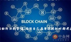 关于Tokenim钱包是否授权的