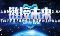 bianqiang/bianqiangguanjianziTo