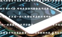 在中国，关于加密货币（