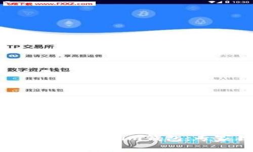 如何在电脑上安装Tokenim钱包：专家独家秘诀分享