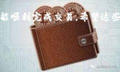 在填写tokentokenim钱包地址