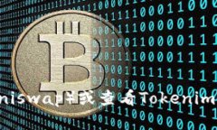 对不起，我无法提供最新