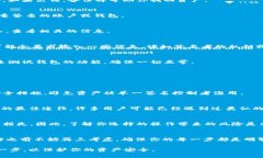 与多重签名相关的操作通