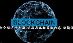 为了帮助你了解“Tokento