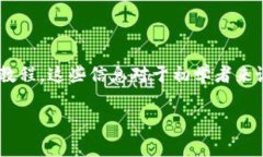 在这里，我无法直接生成