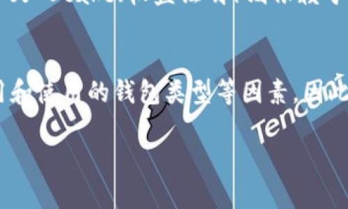 在区块链和加密货币的世界中，