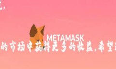   专家揭秘：加密钱包监管