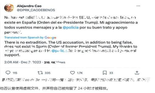 以下是一些可以查看币行情的平台和网站：

1. **CoinMarketCap**：这是最流行的加密货币市场数据网站之一，用户可以查看各种币种的实时价格、历史数据、交易量等信息。

2. **CoinGecko**：它提供了类似的服务，用户可以按市值、交易量等筛选不同的加密货币，还可以查看其社交媒体动态等。

3. **Binance**：作为全球最大的加密货币交易所之一，Binance 提供实时行情信息，用户在交易时可以直接查看。

4. **火币网**：这是一个知名的数字货币交易平台，提供实时行情及市场深度信息，适合喜欢交易的用户。

5. **Coinbase**：对于美国用户，Coinbase 也是一个很流行的交易平台，提供简单易懂的行情信息。

6. **TradingView**：这个平台提供丰富的图表工具，用户可以利用这些工具进行加密货币的技术分析，同时也可以查看行情。

7. **各大新闻网站**：例如CoinDesk和The Block等，加密货币新闻网站也通常会提供市场行情的跟新。

在选择查看币行情的平台时，可以根据个人的需求，比如是否需要深入的市场分析，或者是否打算进行交易等，来选择合适的平台。