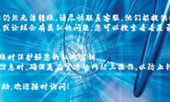 看起来您在处理Tokenim的转