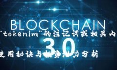 当然可以！以下是一些关