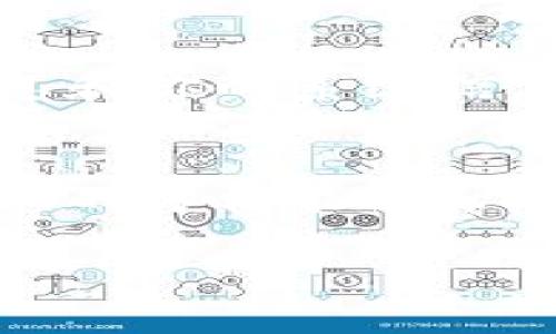关于“tokenim软件无法安装”的问题，可能涉及多个方面，包括系统兼容性、网络问题、权限设置等。以下是一些常见的解决方法，可以帮助你排查并解决这个问题：

### 1. 检查系统要求
首先，确认一下你的设备满足Tokenim软件的最低系统要求。一般来说，软件的官方网站或下载页面上都会列出这些要求，比如操作系统版本、内存大小、处理器类型等。

### 2. 确认网络连接
有时候，网络连接不稳定也会导致软件无法下载或安装。确保你的互联网连接正常，可以尝试访问其他网站来确认网络状况。如果网络较差，建议更换为稳定的网络连接。

### 3. 检查防火墙和杀毒软件
一些防火墙和杀毒软件可能会误将Tokenim软件误判为恶意软件而阻止安装。你可以暂时禁用这些安全软件，然后再尝试安装。如果安装成功，记得重新启用防火墙和杀毒软件，并且可以把Tokenim软件添加到信任列表中。

### 4. 重新下载安装包
有时候下载的安装包可能会损坏或不完整。建议你从Tokenim软件的官方网站重新下载一次最新版本的安装包，并确保下载过程中没有中断。

### 5. 以管理员身份运行安装程序
如果在安装过程中遇到权限问题，可以尝试以管理员身份运行安装程序。在安装包上右键点击，并选择“以管理员身份运行”，然后按照提示进行安装。

### 6. 查看错误提示信息
如果安装过程中出现错误提示，可以根据提示的信息进行排查。很多时候，错误代码或信息会指向具体的问题，例如缺少某个依赖组件等。

### 7. 清理系统垃圾文件
有时候，系统中存在的垃圾文件或错误的注册表项也会影响新的软件安装。可以使用一些系统清理工具来清理这些不必要的文件，重启计算机后再尝试安装Tokenim。

### 8. 查看社区和论坛的解决方案
如果以上方法都无效，可以去一些技术论坛或社区寻找类似问题的答案。许多用户在安装过程中遇到的问题可能已经被社区解决，可以从中获取有用的建议。

### 9. 联系客服支持
最后，如果以上所有尝试都无法解决问题，建议直接联系Tokenim的客服支持团队。提供详细的错误信息和你的系统信息，客服通常能够给出针对性的解决方案。

### 总结
安装Tokenim软件的过程中，遇到问题是很常见的，但通常都可以通过一些简单的步骤来解决。希望以上的方法能够帮助你顺利安装Tokenim。如果你还有其他疑问或问题，随时欢迎来询问！

如果你需要更详细的指导或有其他问题，也欢迎继续交流！