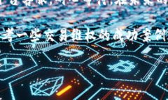 关于＂tokenim 转账失败 不