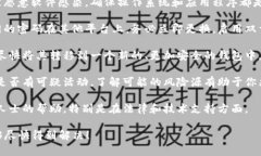 抱歉，你遇到了这个问题