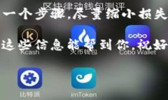 关于＂tokenim钱包币找得回