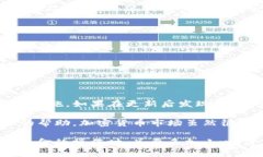 更新Tokenim或任何其他加密