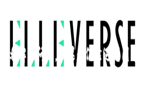 冷钱包（Cold Wallet）是用于存储加密货币的一种安全方式，主要目的是为了避免黑客攻击等风险。Tokenim是一款比较受欢迎的冷钱包软件，但如果你遇到无法打开的问题，不用担心，下面将详细介绍可能的原因，以及解决方法。

如何判断Tokenim冷钱包是否受到影响
首先，你需要确认问题的性质。你可以尝试以下步骤：
ul
    li确保软件是最新版本，检查更新。/li
    li尝试在不同设备上打开Tokenim。/li
    li检查网络连接，虽然冷钱包通常不需要网络，但在软件启动时可能会用到。/li
    li查看是否有相关的错误提示或代码。/li
/ul

常见问题及解决方式
以下是一些常见的问题和相应的解决办法，帮助你更快找到问题所在。

h41. 软件崩溃或无响应/h4
这种情况可能是由于软件本身的bug或系统不兼容导致的。你可以尝试重启设备，然后再打开Tokenim。

h42. 忘记密码或无法进入软件/h4
如果是因为密码问题，检查一下是否有“忘记密码”的功能。大多数冷钱包会提供恢复密钥或助记词的选项，确保你有备份这些信息。

h43. 软件版本过旧/h4
定期更新软件是非常重要的，有时候旧版会因为不再受到支持而无法正常使用。访问Tokenim官网或相关应用商店，下载最新版本。

h44. 设备兼容性问题/h4
如果你在新的设备上使用Tokenim，可能会出现兼容性等问题。确保你的设备满足Tokenim的最低要求。

最佳实践及预防措施
为了避免未来再次出现类似的问题，以下是一些最佳实践：

h41. 定期备份/h4
确保定期备份你的钱包信息，包括私钥和助记词，这样即使软件出现问题，你也不会有损失。

h42. 更新软件/h4
时常检查Tokenim是否有更新版本，保持软件的最新状态，能有效避免许多问题。

h43. 保护设备安全/h4
确保你的设备没有恶意软件，并安装防病毒软件，保障安全，是使用冷钱包的基础。

客服支持
如果以上办法都无法解决你的问题，建议联系Tokenim的客服支持，他们能够给出更专业的建议和帮助。可以通过官网或者社交媒体找到他们的联系方式。

结论
冷钱包是一种安全的加密货币存储方式，但具备一定的技术门槛。在使用Tokenim或其他冷钱包时，保持冷静并检查常见问题及解决办法，通常可以顺利解决问题。如果你仍然遇到困难，切记寻求专业的帮助，保障你的资产安全。说真的，保持安全第一永远是最重要的。希望这些小建议能够帮到你，如果有其他问题，也欢迎随时问我哦！