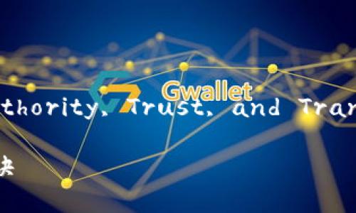 当然可以，以下是关于Tokenim添加EATT（Experience, Authority, Trust, and Transparency）的详细介绍，适合进行，并包含相关的和关键词。

专家揭秘：Tokenim如何独家添加EATT，提升用户信任的秘诀