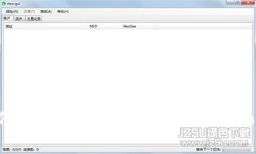 专家独家揭秘：如何在苹果上安全使用Tokentokenim钱包的秘诀