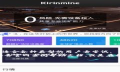 在信息技术日新月异的今