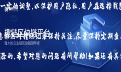 关于Tokenim钱包的转币记录