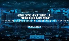 Tokenim是一个区块链和数字