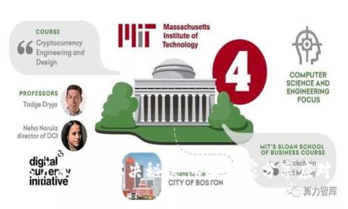 波币账户冻结了解决秘诀：专家独家分享应对策略