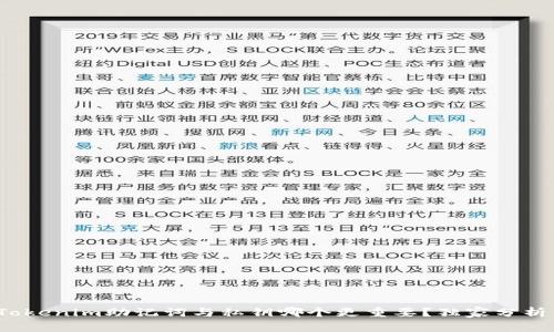 专家揭秘：Tokenim助记词与私钥哪个更重要？独家分析与秘诀分享