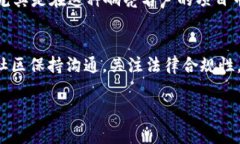 关于“tokenim是否为骗子”