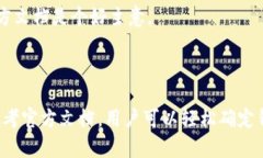 对于关于“tokenim钱包地址