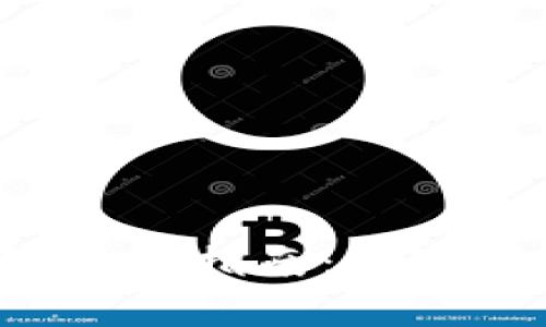 数字货币钱包申请指南：专家揭秘独家秘诀！