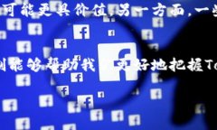 以太坊Token的限额问题相对复杂，这取决于多个因