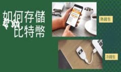 关于“tokenim无法转eoc”，