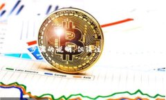 为了帮助您更好地理解比