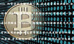 在 Tokenim 或类似平台上查