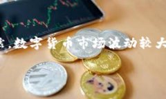 将ADA（Cardano的原生代币）